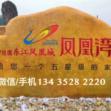 徐州卷簾門價格 徐州卷簾門公司 圖片 視頻