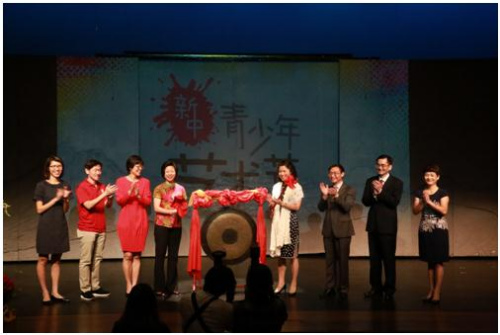 中國(guó)兒童藝術(shù)劇院赴新加坡交流 推動(dòng)文化傳播-中國(guó)僑網(wǎng)