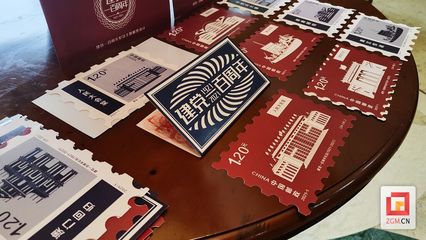 從蠟染、郵票、徽章到泥塑&hellip;自貢文創產品&ldquo;講起了&rdquo;紅色故事