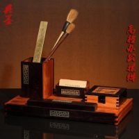 傳承東方美學(xué) 典墨一品青蓮紅木音箱香爐的文化魅力