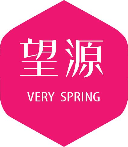 上海望源文化傳播 深耕城市文脈，打造創意傳播新引擎