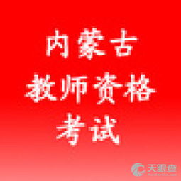 呼和浩特市鋆海文化傳媒 深耕文化傳播，賦能地方品牌